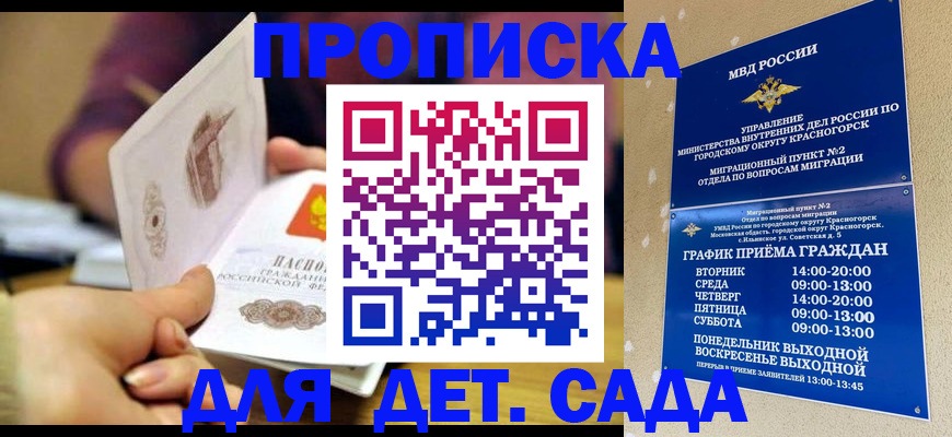 форма 3 в Верхней Пышме